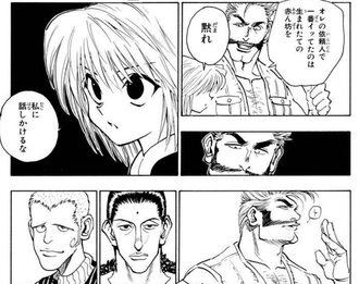 ハンターハンタークラピカ声優】HUNTER × HUNTER 声優直筆サイン色紙